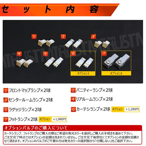 �ּ����� LED �롼����ץ��å� 30�� ����ե����� ������ե����� ���� ��� �����ϥ�����롼����׼��б� SMD50Ϣ��� �ۥ磻�� �֥롼 ����� ���꡼�� ��å� �ԥ� ��å� �̾�SMD102Ϣ�����ڲս��̥��顼�����ǽ�ۥɥ쥹���åס��ݾ��աۡڥ���ȥ��