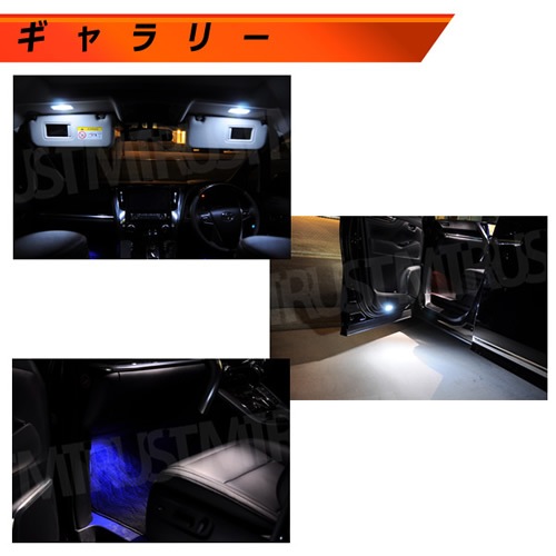 �ּ����� LED �롼����ץ��å� 30�� ����ե����� ������ե����� ���� ��� �����ϥ�����롼����׼��б� SMD50Ϣ��� �ۥ磻�� �֥롼 ����� ���꡼�� ��å� �ԥ� ��å� �̾�SMD102Ϣ�����ڲս��̥��顼�����ǽ�ۥɥ쥹���åס��ݾ��աۡڥ���ȥ��