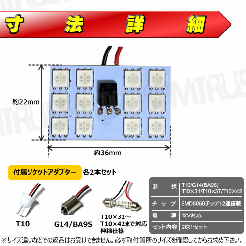 LED T10 G14 BA9S T1031 T1037 T1042  RGB LED 롼 ƥ  ۥ磻 ֥롼 å ꡼ ԥ  ѡץ  16ز ȯѥ եå ȥ  5 ⥳ 21å ݾ ȥ