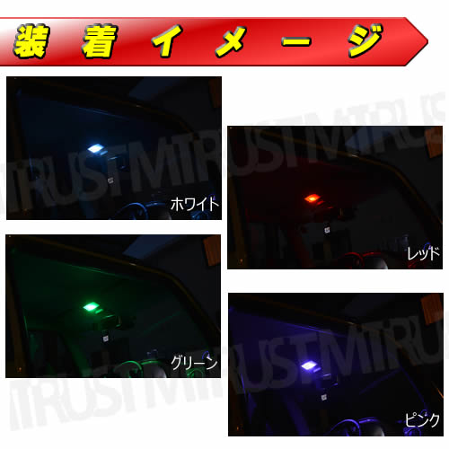 LED T10 G14 BA9S T1031 T1037 T1042  RGB LED 롼 ƥ  ۥ磻 ֥롼 å ꡼ ԥ  ѡץ  16ز ȯѥ եå ȥ  5 ⥳ 21å ݾ ȥ