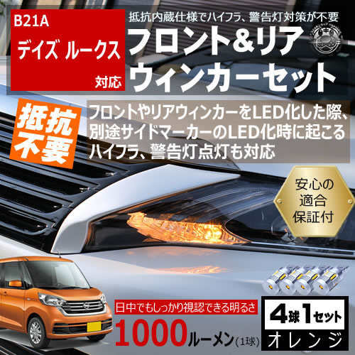 ݾաۥǥ 롼 B21A б ե ꥢ  󥫡å 4ܥå SMD24Ϣ 뤤 1000롼 Ŭݾ ¢ ù 񹳴 IC졼 μס ϥե ٹк 󥻥顼¢ ȥ