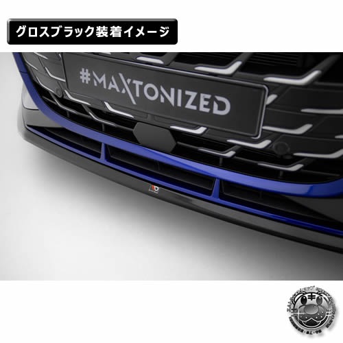 �ޥ����ȥ�ǥ����� AUDI A3 S-LINE Sedan 8Y (2024-) ���� �ե���ȥ��ץ�å��� ver2 �������֥�å��ڥ����ǥ� ��åץ��ݥ��顼 ������ �� Maxton Design �ɥ쥹���å� �������� �ۥ���ȥ�
