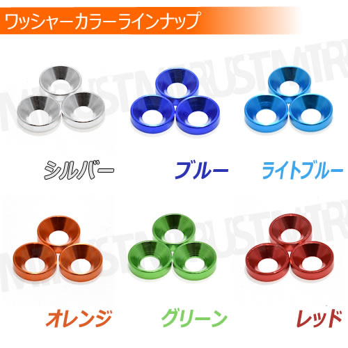 ƥ쥹 ƥܥ å㡼 M6 25mm 3ĥå ѹ  11 ʥСܥ ʥСץ졼 å M620   ɻ  ɻ ѡץ롼 С  Х  ȥ