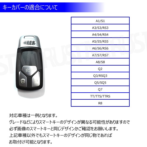 �����ǥ� ���� ���ޡ��ȥ��� ���С� TypeB ���ȥ�å��� ��å� �֥�å� �����ܥ� A1 S1 A3 S3 RS3 A4 S4 RS4 A5 S5 RS5 A6 S6 RS6 A7 S7 RS7 A8 S8 Q2 Q3 RSQ3 Q5 SQ5 Q7 TT TTS TTRS R8 AUDI ���������� ���ޡ��� ���� ������ ���ꥳ�� �ץ쥼��� ����ȥ�