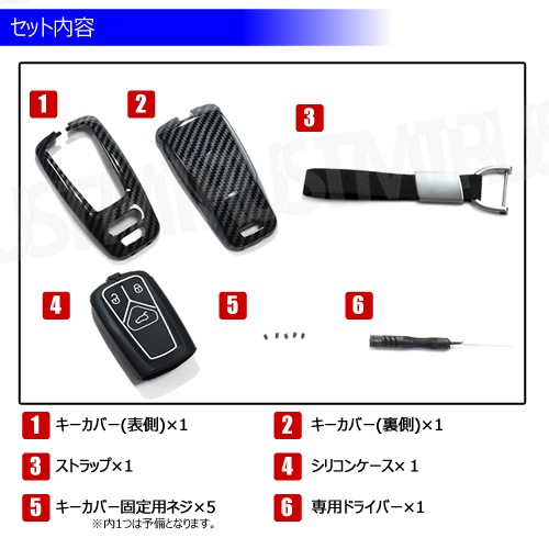 �����ǥ� ���� ���ޡ��ȥ��� ���С� TypeB ���ȥ�å��� ��å� �֥�å� �����ܥ� A1 S1 A3 S3 RS3 A4 S4 RS4 A5 S5 RS5 A6 S6 RS6 A7 S7 RS7 A8 S8 Q2 Q3 RSQ3 Q5 SQ5 Q7 TT TTS TTRS R8 AUDI ���������� ���ޡ��� ���� ������ ���ꥳ�� �ץ쥼��� ����ȥ�