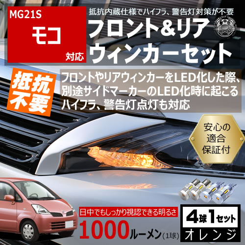 ݾաۥ⥳ MG21S б ե ꥢ  󥫡å 4ܥå SMD24Ϣ 뤤 1000롼 Ŭݾ ¢ ù 񹳴 IC졼 μס ϥե ٹк 󥻥顼¢ ȥ