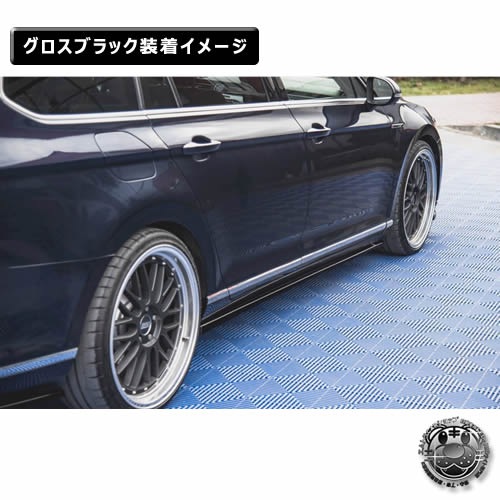 �ڼ�����ȯ���ʡۥޥ����ȥ�ǥ����� �ե��륯������� �ѥ����� B8 (2014-2019) ���� �����ɥ������ȥǥ��ե塼���� �������֥�å���Volkswagen Passat ��åץ��ݥ��顼 ������ �� Maxton Design �ɥ쥹���å� �������� �ۥ���ȥ�