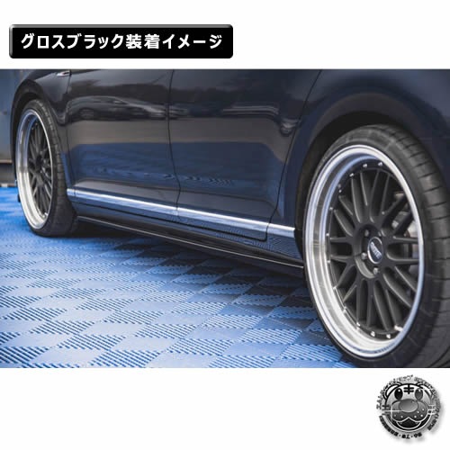 �ڼ�����ȯ���ʡۥޥ����ȥ�ǥ����� �ե��륯������� �ѥ����� B8 (2014-2019) ���� �����ɥ������ȥǥ��ե塼���� �������֥�å���Volkswagen Passat ��åץ��ݥ��顼 ������ �� Maxton Design �ɥ쥹���å� �������� �ۥ���ȥ�