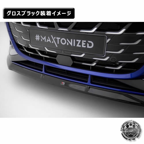 �ޥ����ȥ�ǥ����� AUDI A3 S-LINE Sedan 8Y (2024-) ���� �ե���ȥ��ץ�å��� ver3 �������֥�å��ڥ����ǥ� ��åץ��ݥ��顼 ������ �� Maxton Design �ɥ쥹���å� �������� �ۥ���ȥ�