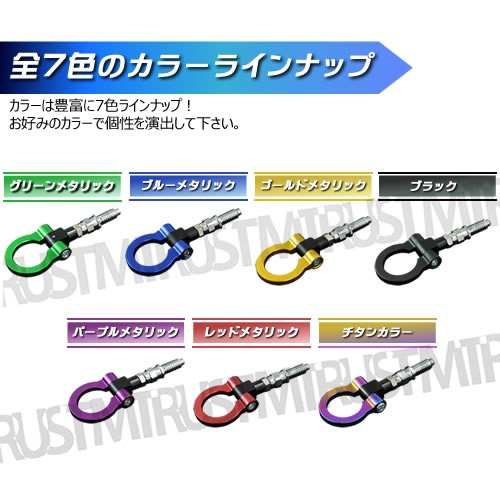  եå ɥ쥹å  M16 P3.175 BMWβ֤ˢ꡼ ֥롼  ֥å ѡץ å  ڥ쥤ܡ ޥ硼 ᥿å ݡ ݥ JDM USDMۡڥȥۡڼưѡۡڥץ쥼ȡ