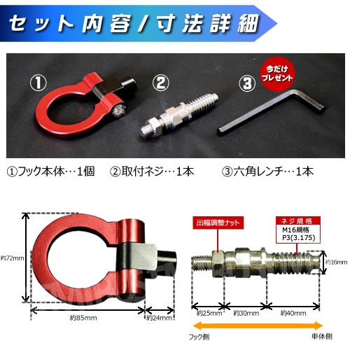  եå ɥ쥹å  M16 P3.175 BMWβ֤ˢ꡼ ֥롼  ֥å ѡץ å  ڥ쥤ܡ ޥ硼 ᥿å ݡ ݥ JDM USDMۡڥȥۡڼưѡۡڥץ쥼ȡ