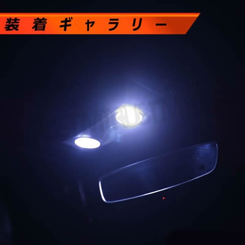 �ּ����� LED �롼����ץ��å� �����ӡ��ȥ� ���� ��� �١��� �ǥ����� R-Line 2.0R-Line ������ �б� ���ॹ����å�&3���å�SMD21Ϣ��� �ۥ磻�� �� ȯ�� The Beetle �� �ӡ��ȥ� ���ӡ��ȥ� VW �������� �ѡ��ġ��ݾ��աۡڥ���ȥ��