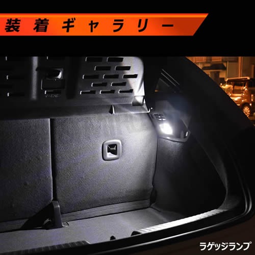 �ּ����� LED �롼����ץ��å� �����ӡ��ȥ� ���� ��� �١��� �ǥ����� R-Line 2.0R-Line ������ �б� ���ॹ����å�&3���å�SMD21Ϣ��� �ۥ磻�� �� ȯ�� The Beetle �� �ӡ��ȥ� ���ӡ��ȥ� VW �������� �ѡ��ġ��ݾ��աۡڥ���ȥ��