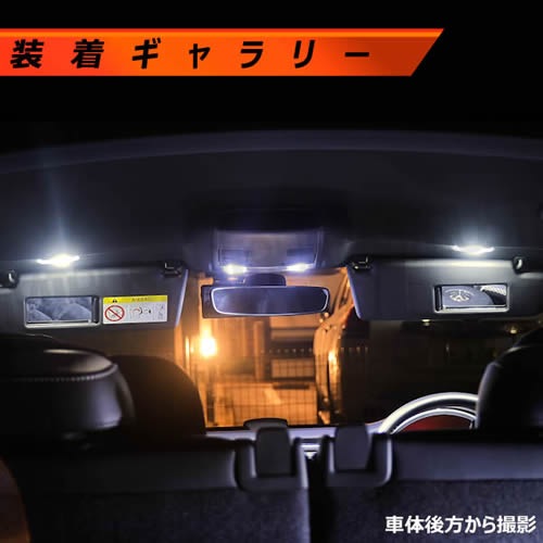 �ּ����� LED �롼����ץ��å� �����ӡ��ȥ� ���� ��� �١��� �ǥ����� R-Line 2.0R-Line ������ �б� ���ॹ����å�&3���å�SMD21Ϣ��� �ۥ磻�� �� ȯ�� The Beetle �� �ӡ��ȥ� ���ӡ��ȥ� VW �������� �ѡ��ġ��ݾ��աۡڥ���ȥ��