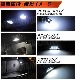 �ּ����� LED �롼����ץ��å� �����ӡ��ȥ� ���� ��� �١��� �ǥ����� R-Line 2.0R-Line ������ �б� ���ॹ����å�&3���å�SMD21Ϣ��� �ۥ磻�� �� ȯ�� The Beetle �� �ӡ��ȥ� ���ӡ��ȥ� VW �������� �ѡ��ġ��ݾ��աۡڥ���ȥ��