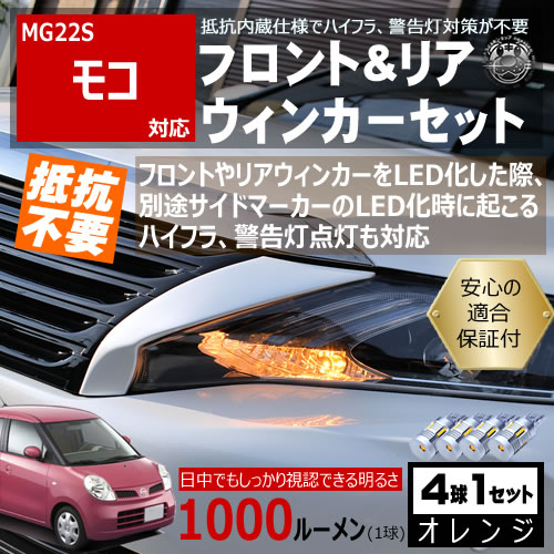 ݾաۥ⥳ MG22S б ե ꥢ  󥫡å 4ܥå SMD24Ϣ 뤤 1000롼 Ŭݾ ¢ ù 񹳴 IC졼 μס ϥե ٹк 󥻥顼¢ ȥ