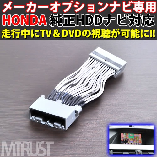 ƥӥå ۥ ᡼ץHDDʥ ɥĥ顼 CW12 H23.3H24.3б TVå DVD TV İ EMT-H-3000ۡ3ǯݾڡۡڥȥ