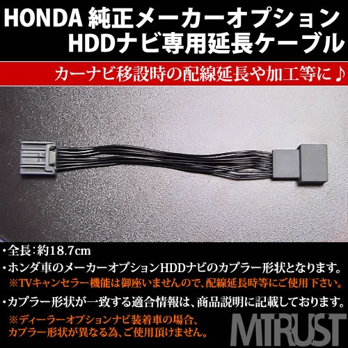 ������Ĺ�����֥� 7�ԥ���� �ۥ������ �᡼�������ץ����HDD�ʥ��б� �ե꡼�ɥ��ѥ����ϥ��֥�å� GP3 H23.11��H26.4�б� DVD TV DIY �ʥӰ��� ��H-H-2�ۡڥ���ȥ��