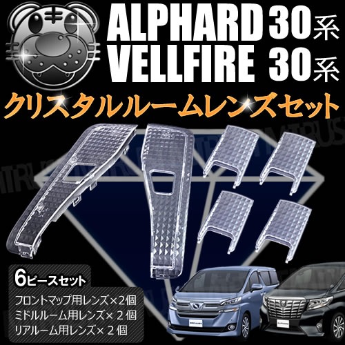 ꥹ 롼󥺥å ե ե 30   бڿ ե 30 ե 30 롼 С  LED 롼 󥺥Сۡڥȥ