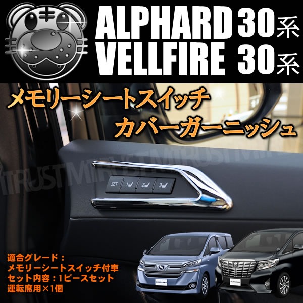 ꡼ ȥåС ˥å 30 ե ե   ꡼ȥåռ å ù  ĥݥ󥹥å å å ꡼ ư Сɥ 30 ٥ ۡڥȥ