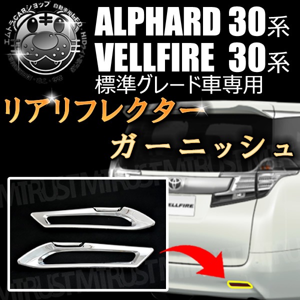 ꥢե쥯 ˥å 30 ե ե ɸ॰졼б ڥå ꥢ Хѡ ե쥯 ȿ X G GF ƥ 饦 V VL ٥  ϥ֥å ۡ02P05Dec15ۡڥȥۡڤб