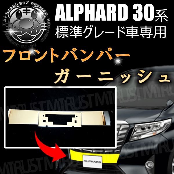 եȥХѡ ˥å 30 ե  ɸ॰졼бڥƥ쥹   Хѡ X G GF ƥ 饦  ϥ֥å  ݸۡڥȥ