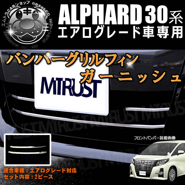 Хѡե ˥å 30 ե  졼ɼб ڥ ƥ쥹 ե Хѡ  ݥ顼 ϥ֥å SR S SA å  ϥ֥å  Сۡڥȥ