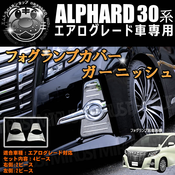 ե С ˥å 30 ե  졼ɼб ڥƥ쥹 ե饤 ե 4P 饤 H16 ϥ֥å SR S SA å  ϥ֥å ۡڥȥ