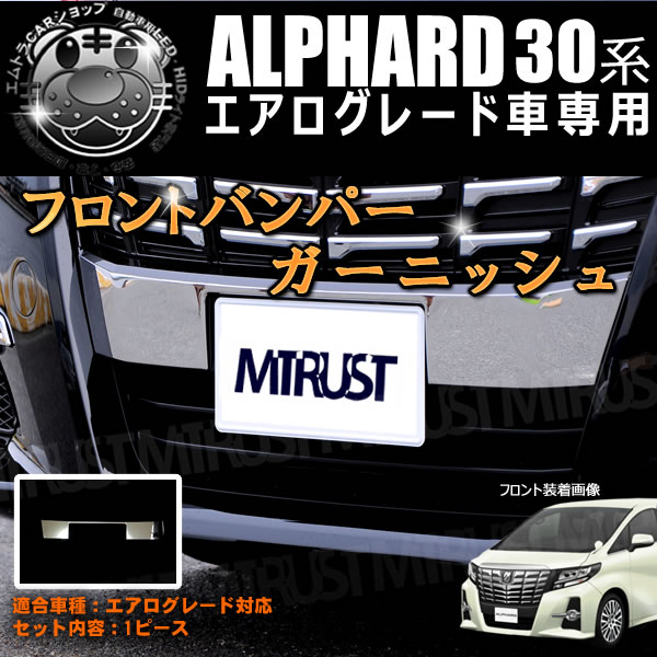 եȥХѡ ˥å 30 ե  졼ɼб ڥƥ쥹   ʥС ե ԥɥ륰 ϥ֥å SR S SA å  ϥ֥å  ٥ۡڥȥ