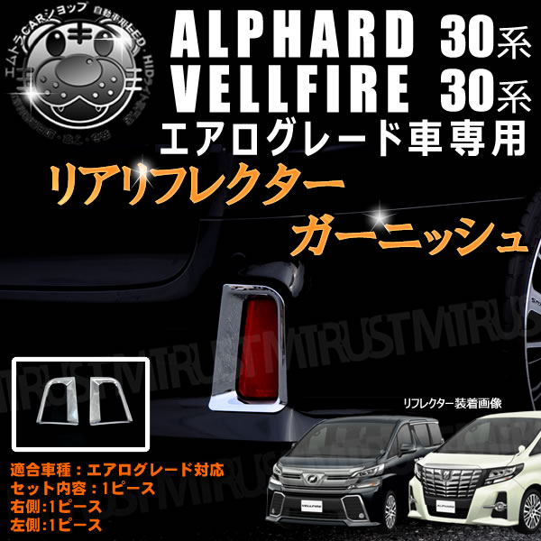 ꥢե쥯 ˥å 30 ե ե   졼бڥå С ե쥯 ȿͶ Хå ϥ֥å SR S SA ZR Z ZA  ۡڥȥ