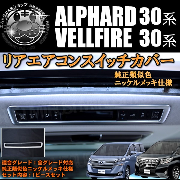 ꥢ å С 30 ե ե   졼б  ˥ååڥåС 󥫥С ꥢ ѥͥ  ƥꥢѥͥ 30 ٥ ۡڥȥ