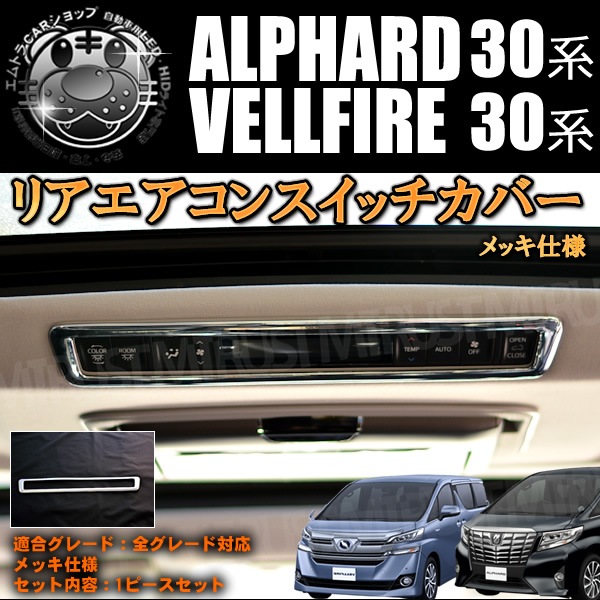 ꥢ å С 30 ե ե   졼б åڥåС 󥫥С ꥢ ѥͥ  ƥꥢѥͥ 30 ٥ۡڥȥ