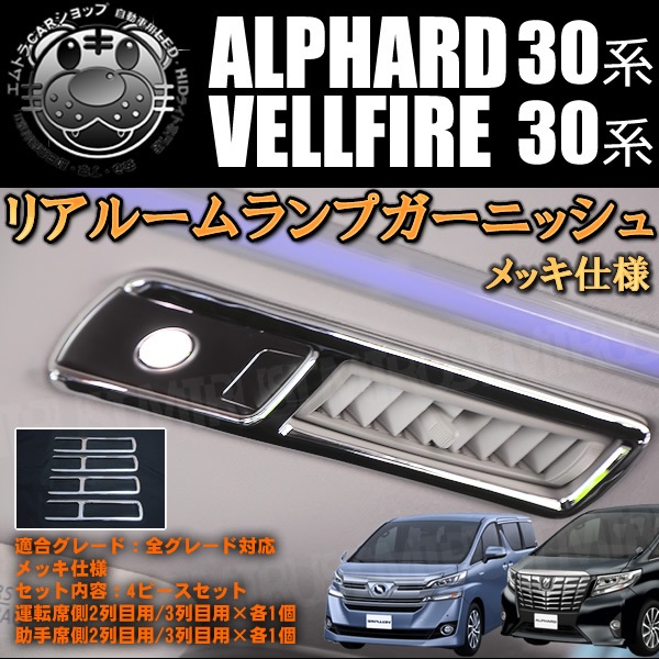 ꥢ롼 ˥å 30 ե ե   졼б åڥС ƥꥢѥͥ  롼ե 30  ϥ֥å X G GF SR SRC  Executive lounge S SA SC SAC GF V VL ZR ZRG Z ZA ZG ZAG VLۡڥȥ