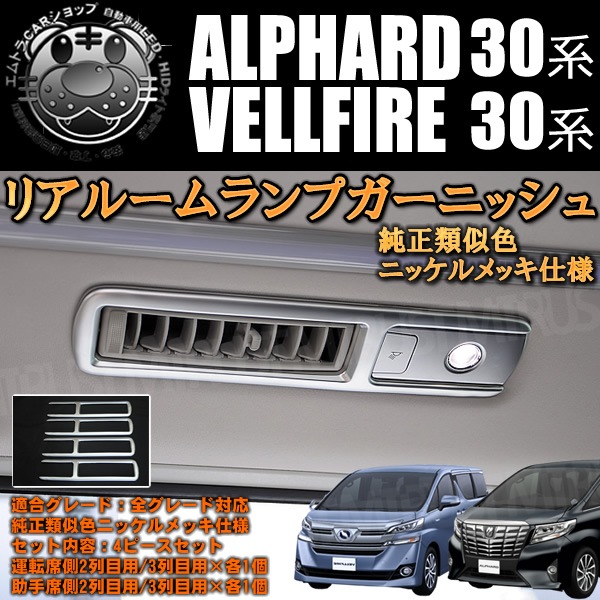 ꥢ롼 ˥å 30 ե ե   졼б  ˥ååڥС ƥꥢѥͥ  롼ե 30  X G GF SR SRC  Executive lounge S SA SC SAC GF V VL ZR ZRG Z ZA ZG ZAG VLۡڥ