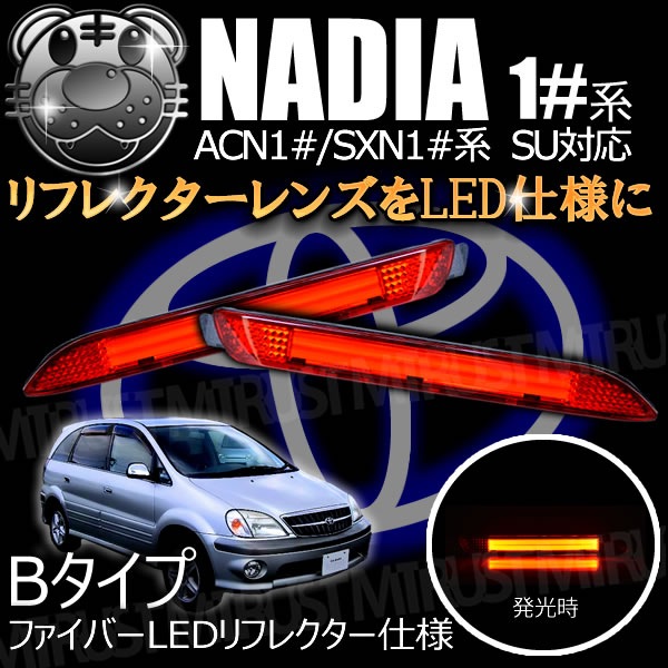 LEDե쥯 եС  10 ʥǥ   SU б åȯ Bסڥե쥯 ֥졼 ֥졼ݥ ⡼Ϣư  ACN SXN 10ۡڥȥ