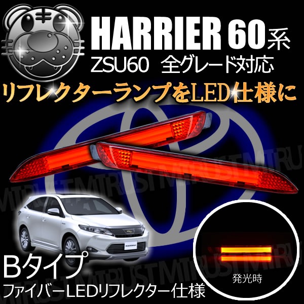 LEDե쥯 եС  ϥꥢ 10   졼б åȯ Bס10 ե쥯 ֥졼 ֥졼ݥ ⡼Ϣư  ACU MCU SXUۡڥȥ