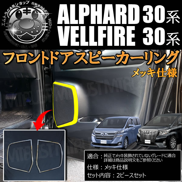 եȥɥ ԡ  30 ե ե   б åڥե ƥꥢѥͥ ϥ֥å X G SR X G S SA GF V ZR Z ZA VL  ٥ С ɥ쥹å   ˥åۡڥȥ