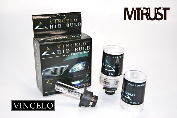 D2C(D2R/D2S) 35W VINCELOʥ󥻥HIDХ21åȡӥϡ6000K8000K10000K12000K15000K30000Kۤġ̵ۡڥȥ