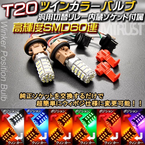 ĥ󥫥顼Х إ졼¢ С󥢥åץǥ T20 SMDå׷120Ϣ 6ȯѥ󤫤ǽڤΥХ֤ǥ󥫡ݥ󲽡̵ۡۡڥȥ