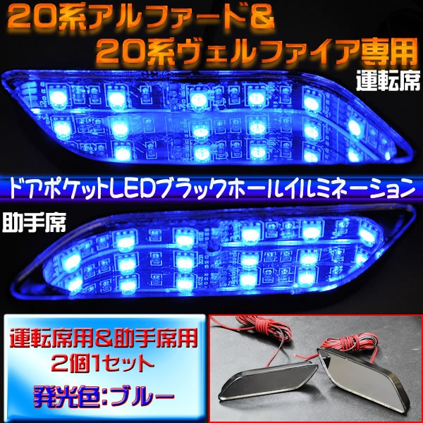LED 20ե&20եѡɥݥåLED֥åۡ饤ȡ֥롼ȯڥȥ