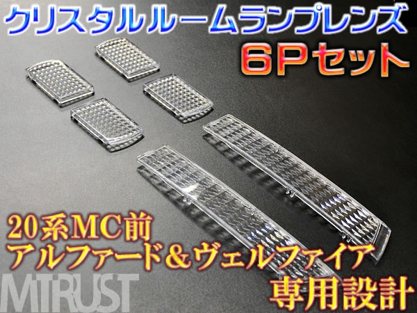 ּ 20MCեѥ롼ѥꥹ륫åȥ6Påȡڥȥ