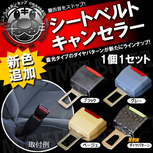 �����ȥ٥�ȥ���󥻥顼 �Хå��륿���� 1�Ĳ��ʡ����顼�ϡ��֥�å������졼���١����塦������ѥ����󤫤�����ġ��ٹ𲻡��ٹ�����к��ˡڥ���ȥ��