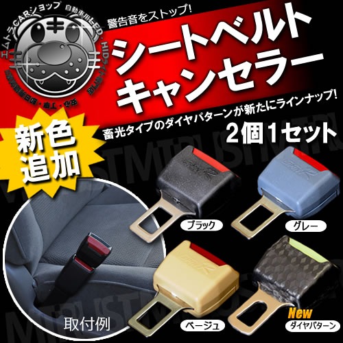 �����ȥ٥�ȥ���󥻥顼 �Хå��륿���� 2��1���åȡ����顼�ϡ��֥�å������졼���١����塦������ѥ����󤫤�����ġ��ٹ𲻡��ٹ�����к��ˡڥ���ȥ��