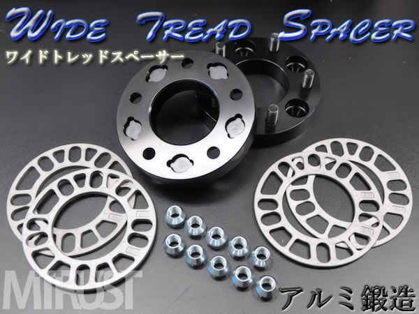 磻ɥȥåɥڡ Ķ⶯٥¤4H5H 15mm20mm25mm30mmġ3mm/5mmѥڡƣѥʥå10°ڥȥ