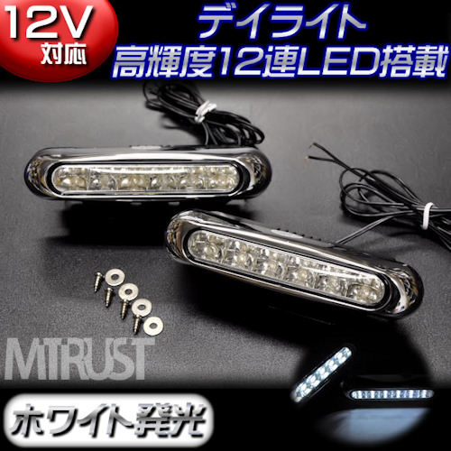 ǥ饤 ⵱LED12Ϣܡ21åȡۥ磻ȯڥȥ