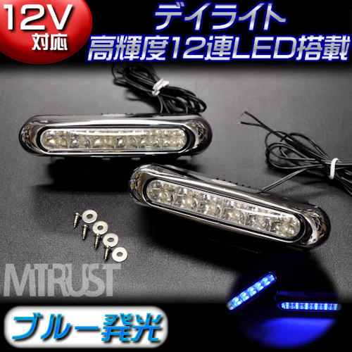 ǥ饤 ⵱LED12Ϣܡ21åȡ֥롼ȯڥȥ