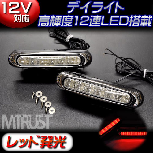 ǥ饤 ⵱LED12Ϣܡ21åȡåȯڥȥ