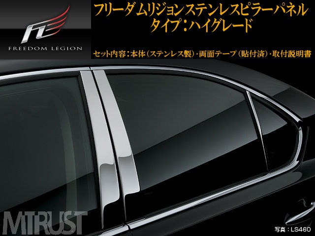 FLHG ե꡼ꥸ ϥ졼ɥåԥ顼ѥͥY34ꥢб4ԡڥȥ