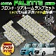 �ּ����� SMD LED �롼����ץ��å� �ѥ�å� �ѥ�å�SW MK21S ���� ��� ���Ѣ�3���å���¢SMD��83Ϣ��ܤǹ��249Ϣ���ۥ磻��ȯ����SW TS PALETTE ���뤤 ���� �������ۡڥ���ȥ��