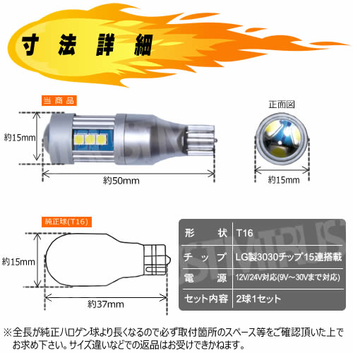ӡȥ   ١ ǥ R-Line 2.0R-Line  б T16 LGå 15Ϣ 15w Хå 쥤Х֡ 3030å 뤤 ƥ륹 ߥҡȥ SMD The Beetle  ӡȥ ӡȥ ӡȥ VW ݾ ȥ